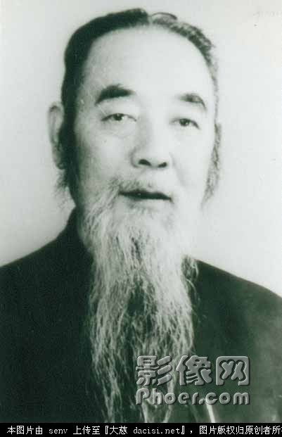 蒙文通.jpg