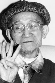 王利器.jpg