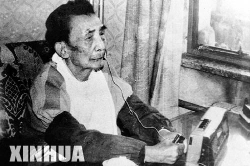 沙汀1.jpg