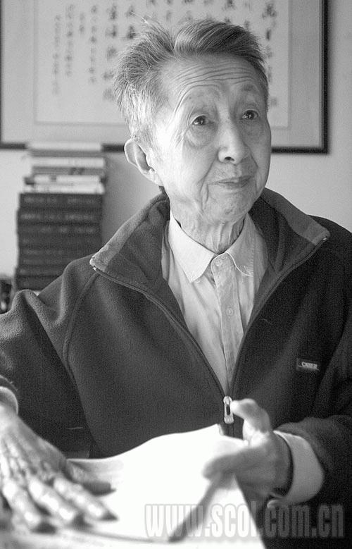 流沙河.jpg