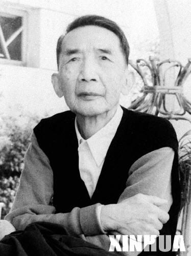 沙汀.jpg
