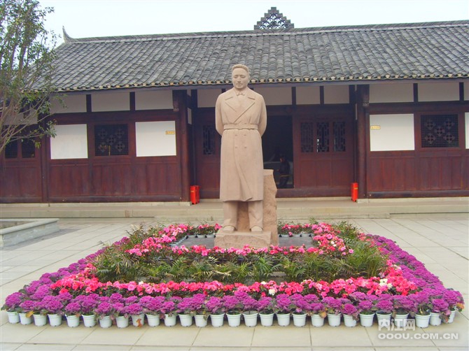 范长江纪念馆.jpg
