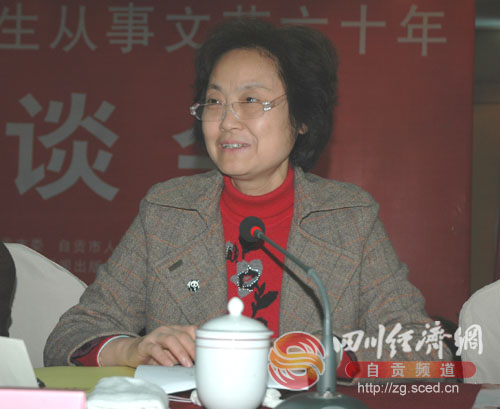 杜建华.jpg